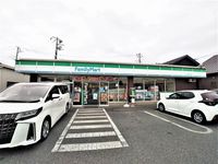 レオネクスト健 周辺環境