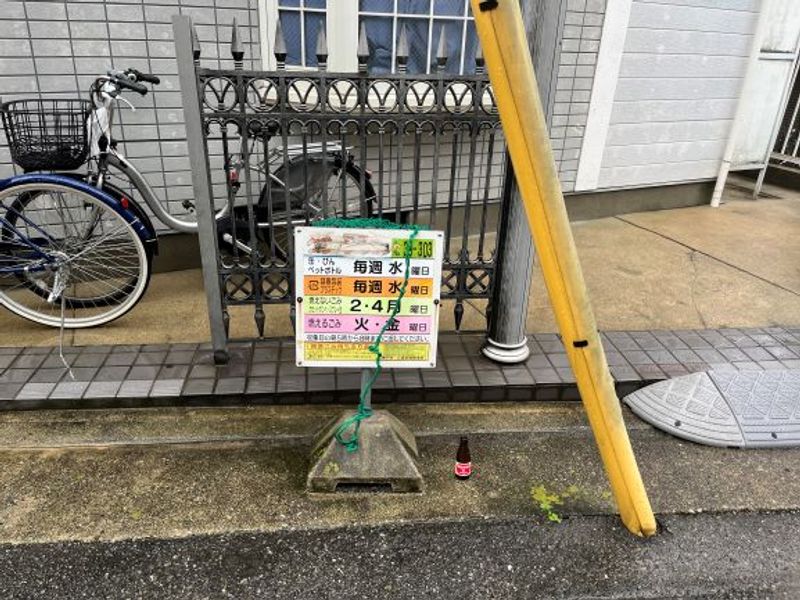 レオパレス長田 共用部分