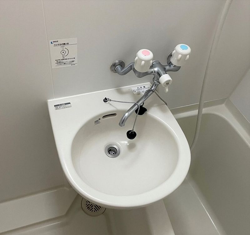 レオパレスアムールⅡ 洗面台