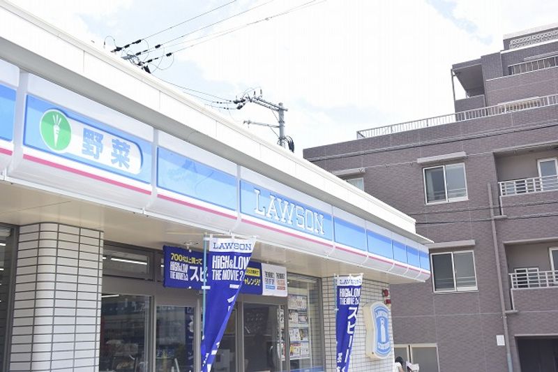 レオネクストＢＬＯＯＭ 周辺環境