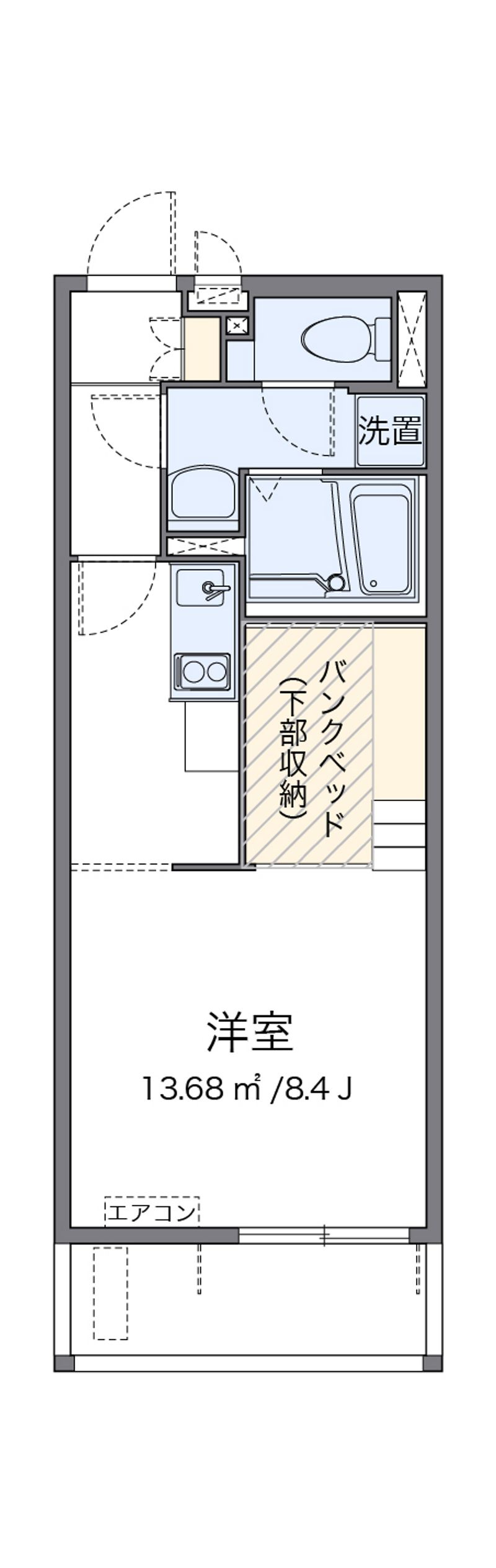 ミランダサニーコート総社 間取り