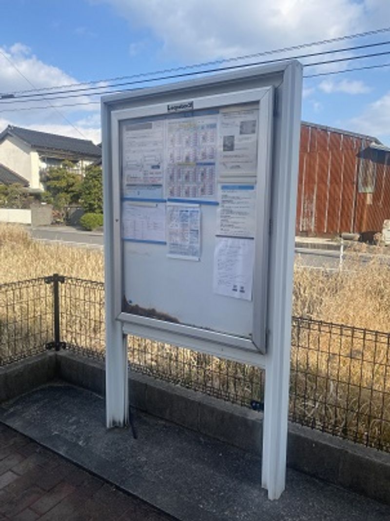 レオパレスコマンドⅠ 共用部分