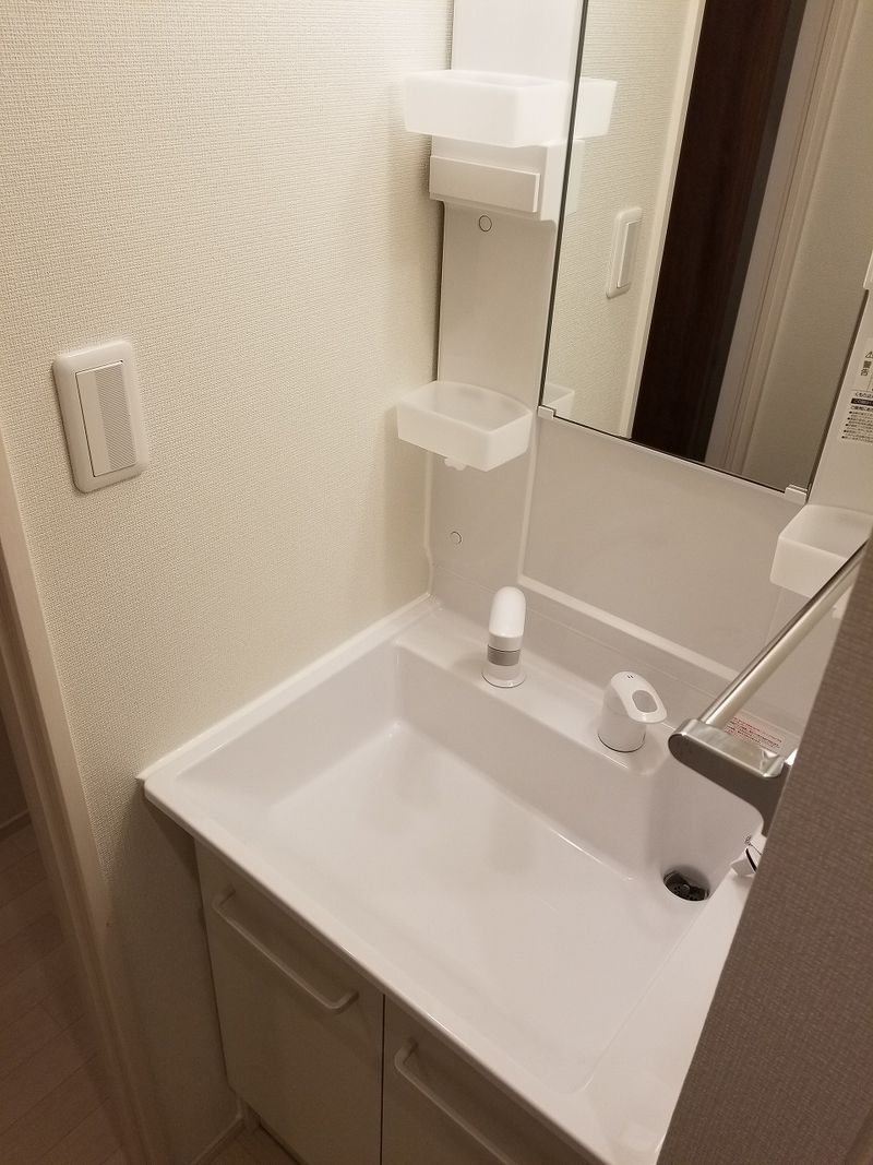 MIRANDA Nagasuga Sink