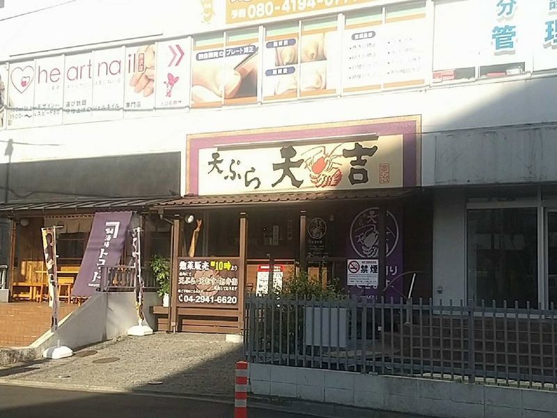 レオパレスシャルムⅡ 周辺環境