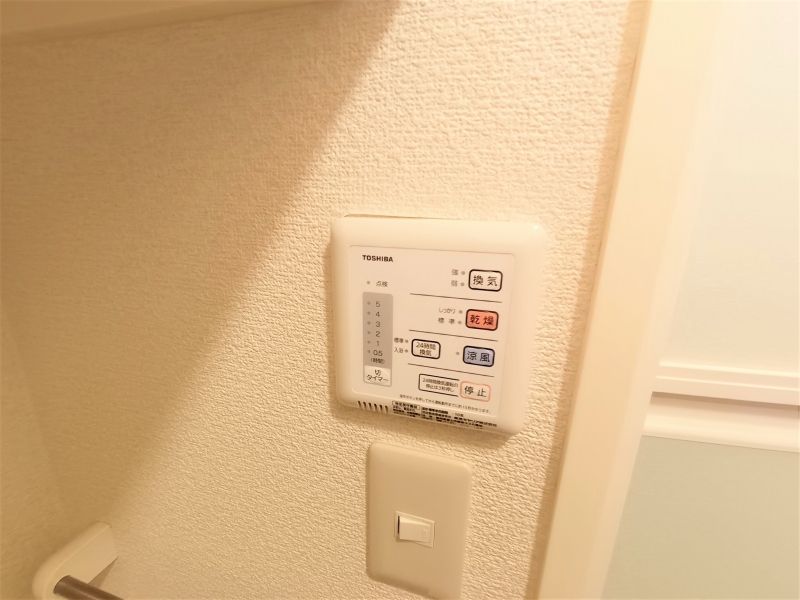 レオパレスサン・ビレッジⅡ その他設備