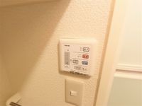 レオパレスサン・ビレッジⅡ その他設備