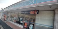 レオパレスＯＡＳＩＳ 周辺環境
