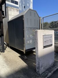 レオパレスエスペーロ本町 共用部分