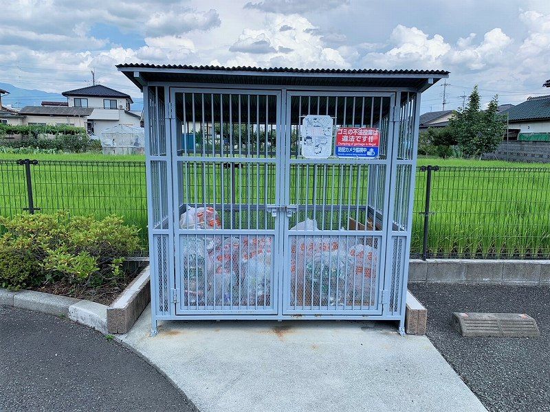 レオパレス八幡 その他設備