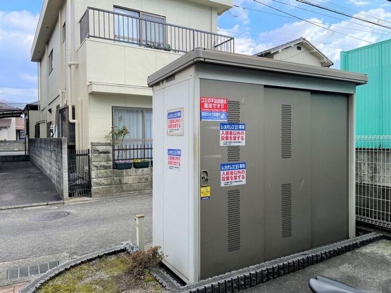 レオパレス道後 その他
