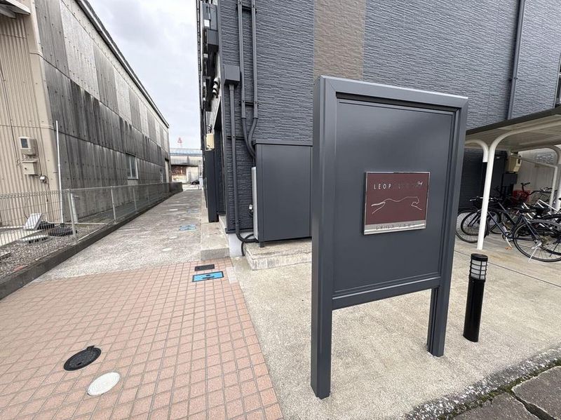 leopalace Solbi 入口