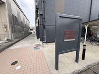 leopalace Solbi 入口