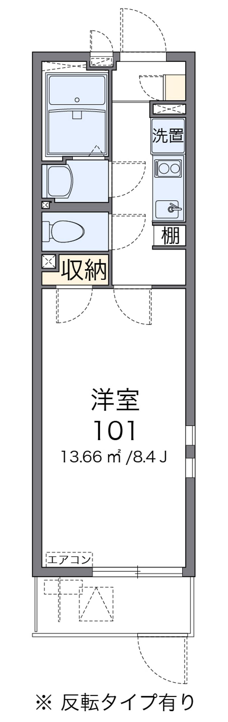 クレイノセントコージア山崎 間取図