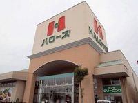 レオパレスかぜ 周辺環境