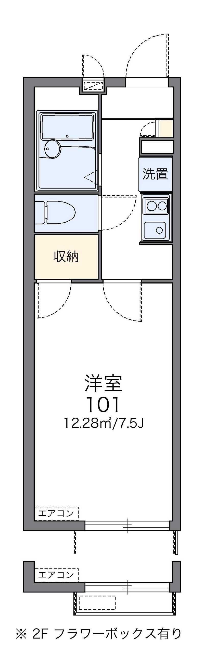 レオパレスｓｋｙ 間取図
