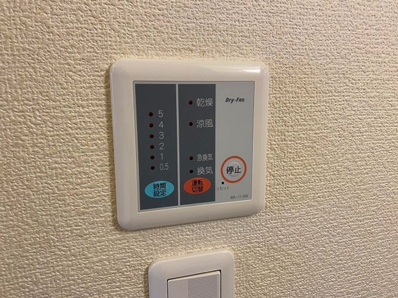 レオパレスＬＡＶＩＴＡ その他設備