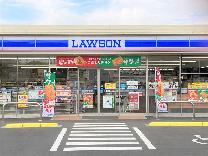 レオパレス吉野町 周辺環境