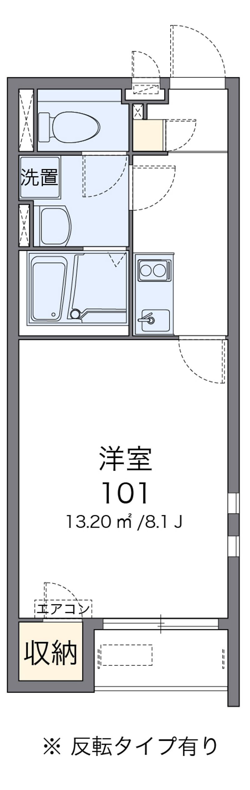 クレイノカメリア 間取図