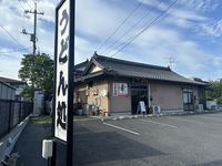 レオパレスみさき 周辺環境