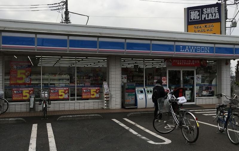 レオパレスクレストコート 周辺環境