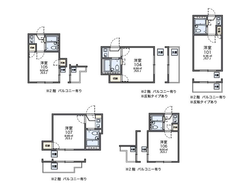 レオパレスさがみ野第８ 間取図