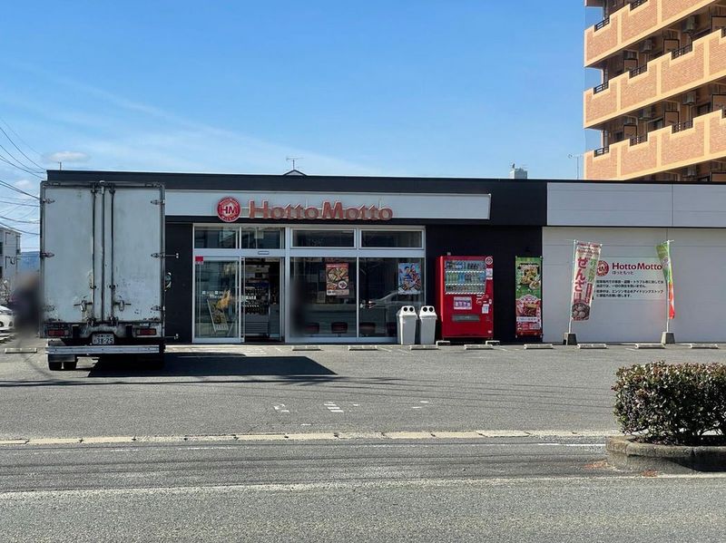 レオパレスＯＡＳＩＳ 周辺環境