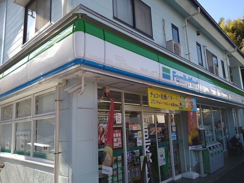 レオパレスＹ・Ｈ２ 周辺環境
