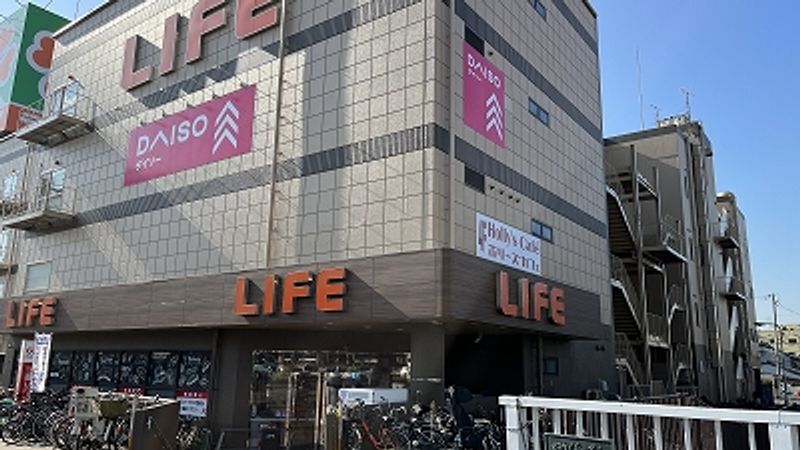 レオパレスＨＯＭＥＳ’Ｕ 周辺環境