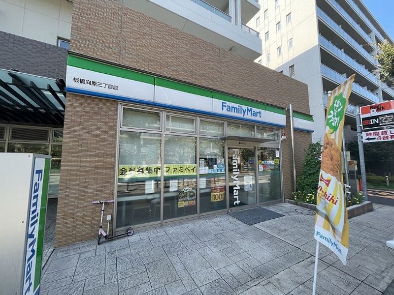 レオネクストポラリスⅠ 周辺環境