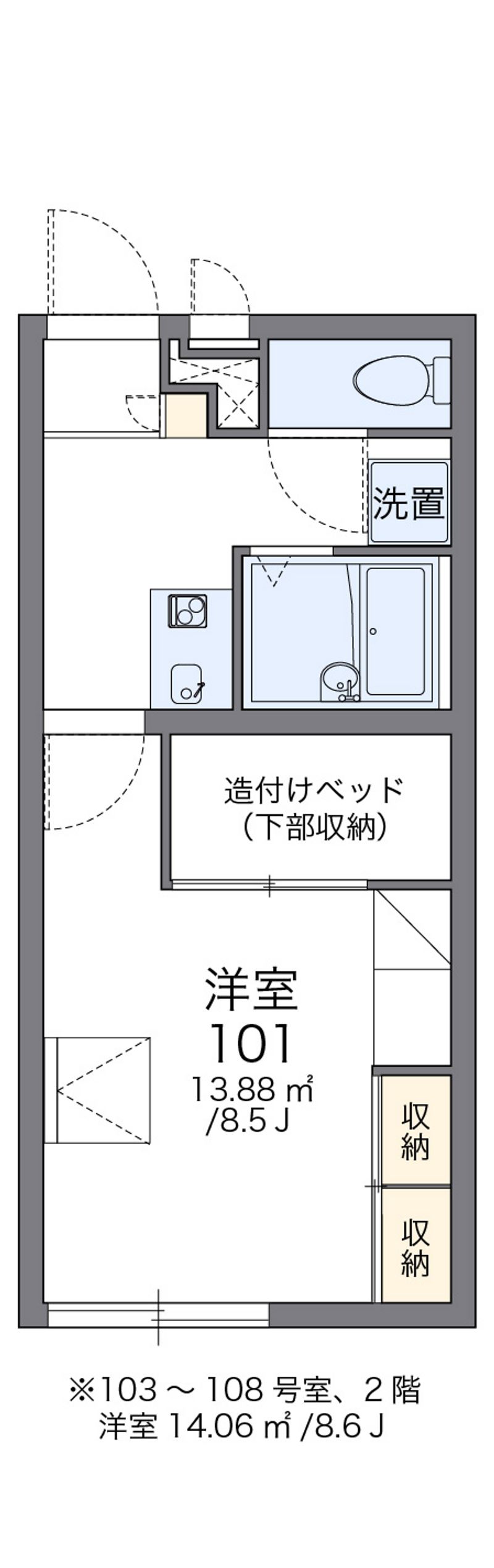 レオパレスサン　グリーン 間取図