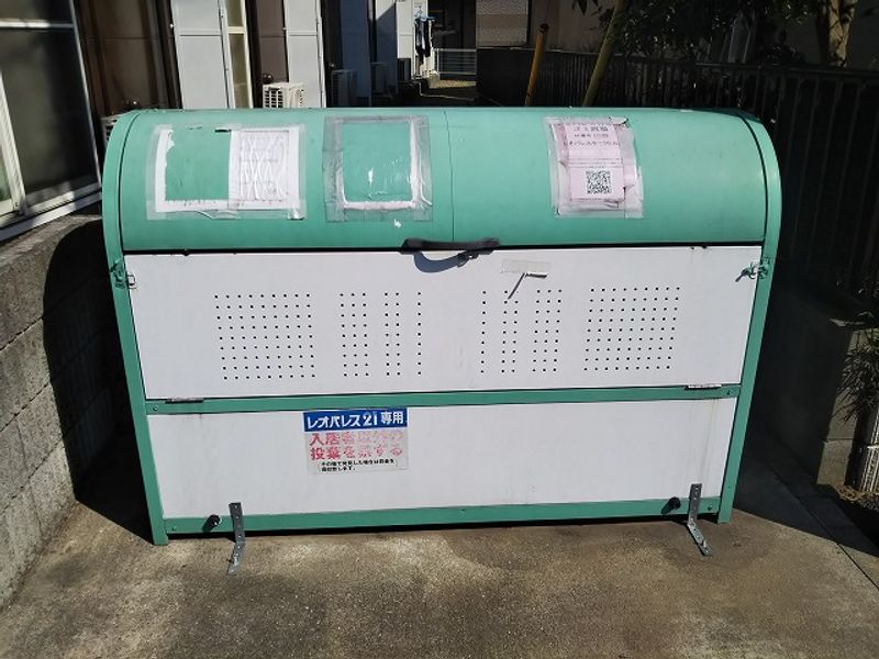 レオパレスホークヒルズⅡ 共用部分