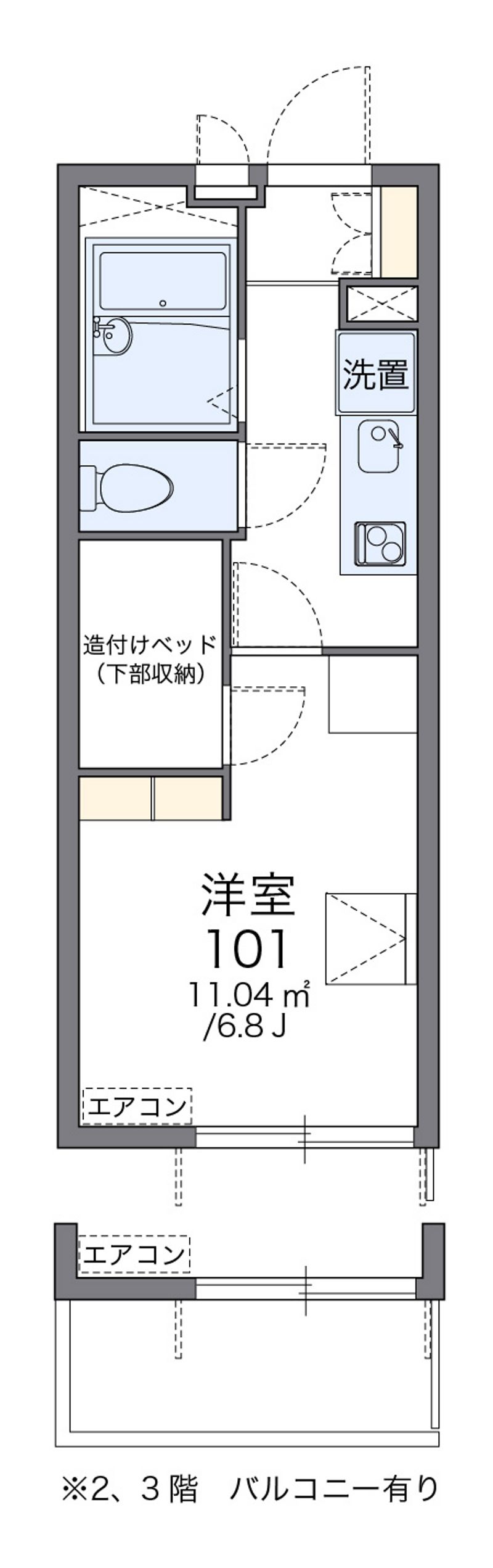 レオパレスあさひ 間取図