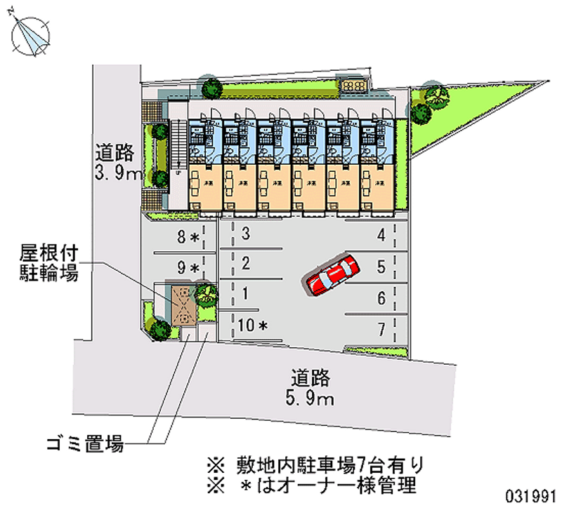 レオパレス華 月極駐車場