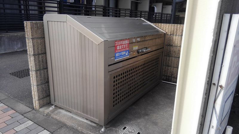 レオネクストＨＡＮＡＷＡＤＡ その他設備