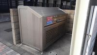 レオネクストＨＡＮＡＷＡＤＡ その他設備