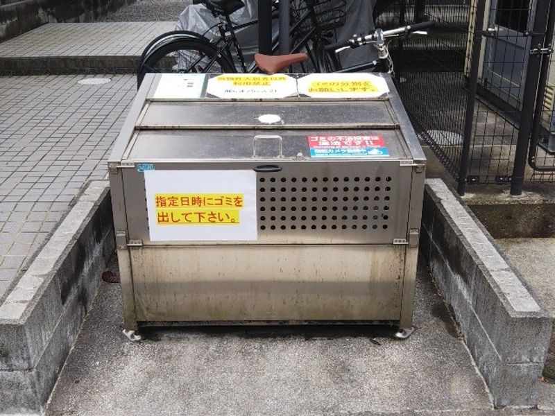 レオパレスそよかぜ 共用部分