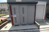 レオパレス馬木 その他設備