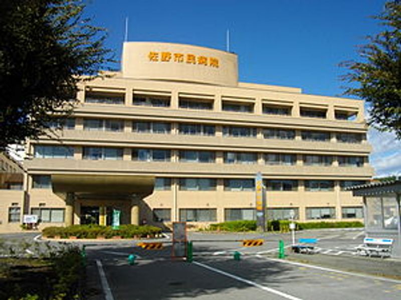 レオネクストパストラル田沼 周辺環境