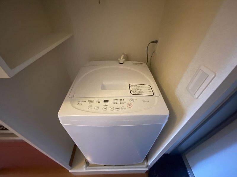 leopalace Riverside Khác