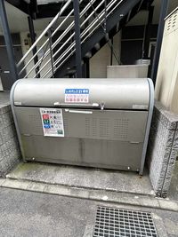 レオパレスコナ　ヴィレッジ 共用部分