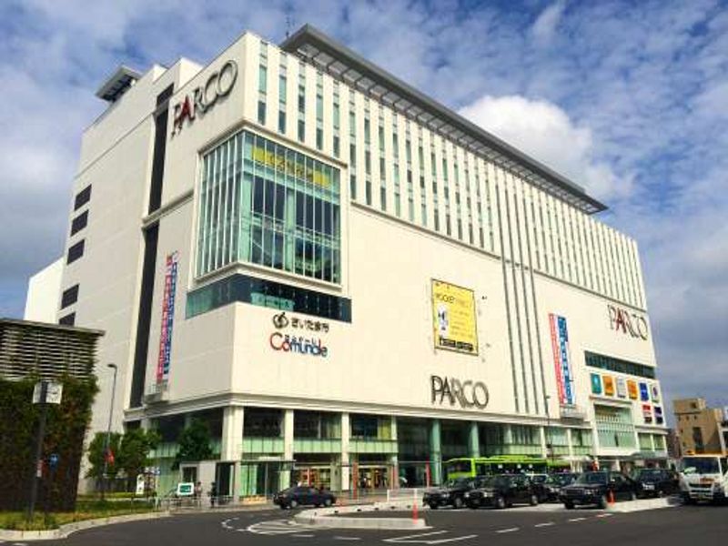 leopalace Mukaihara 주변 환경