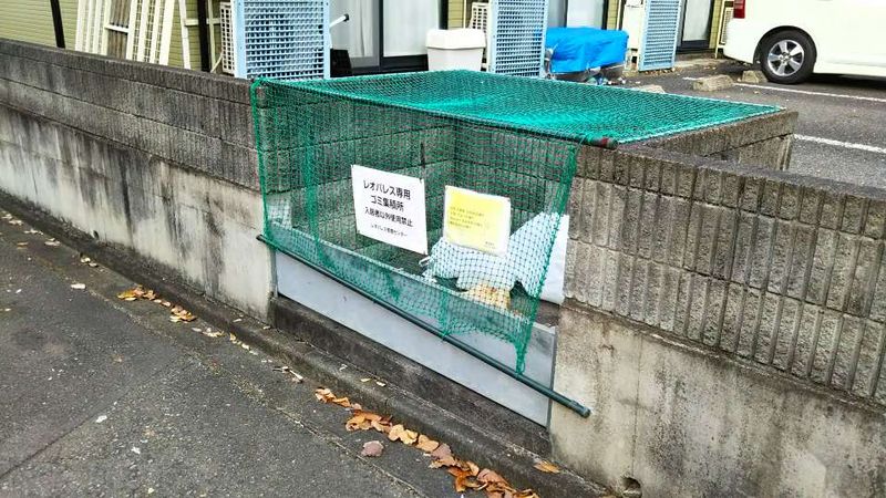 レオパレスかわつる 共用部分