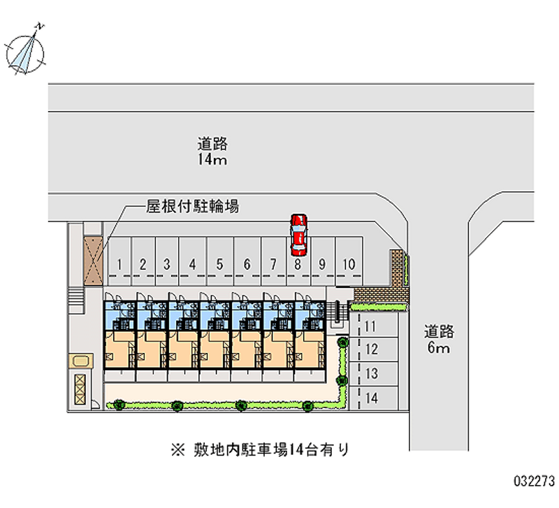 レオパレスルピナス 月極駐車場