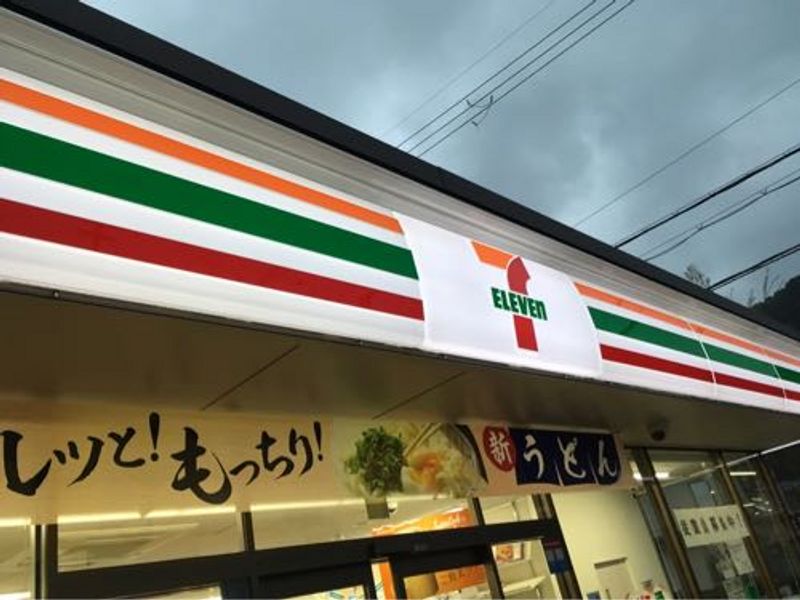 レオネクストシメオン 周辺環境