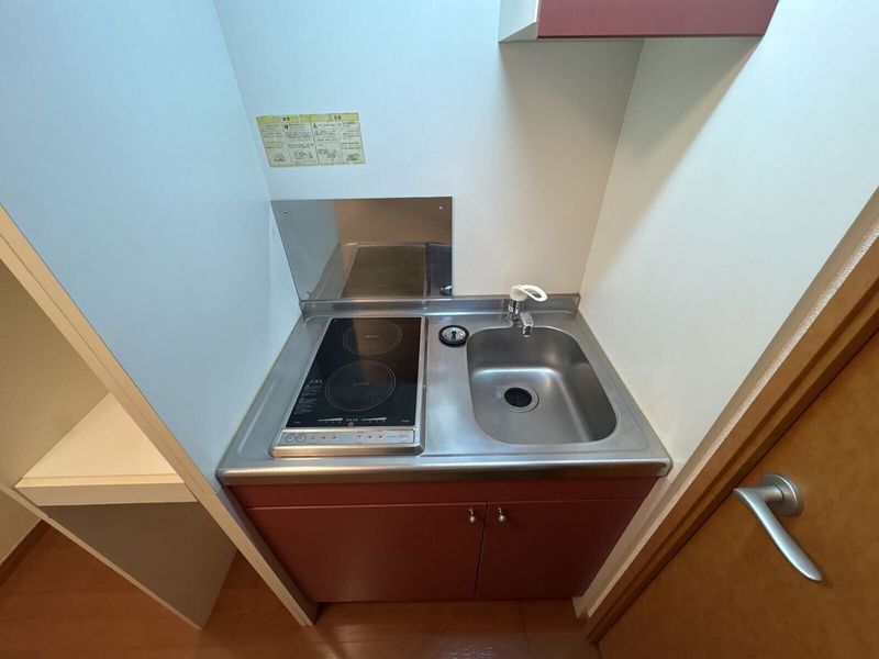 leopalace Ikoi Nhà bếp