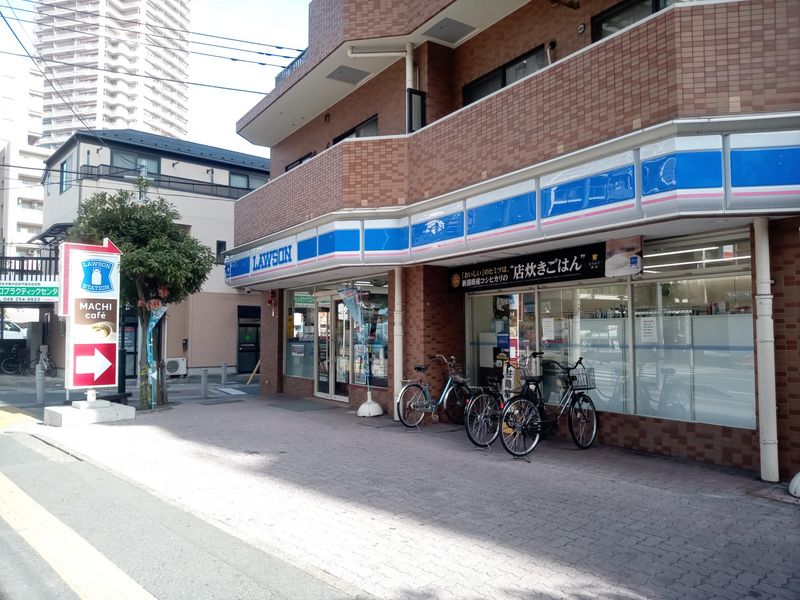 レオパレスエトワール栄町Ⅱ 周辺環境