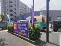 レオパレスパルポート 周辺環境