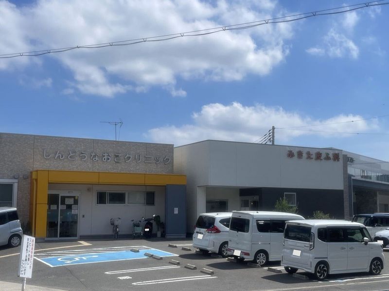 レオパレスティーダ 周辺環境