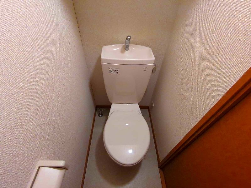 レオパレス文理台 トイレ