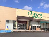 レオネクストアガリミチ 周辺環境